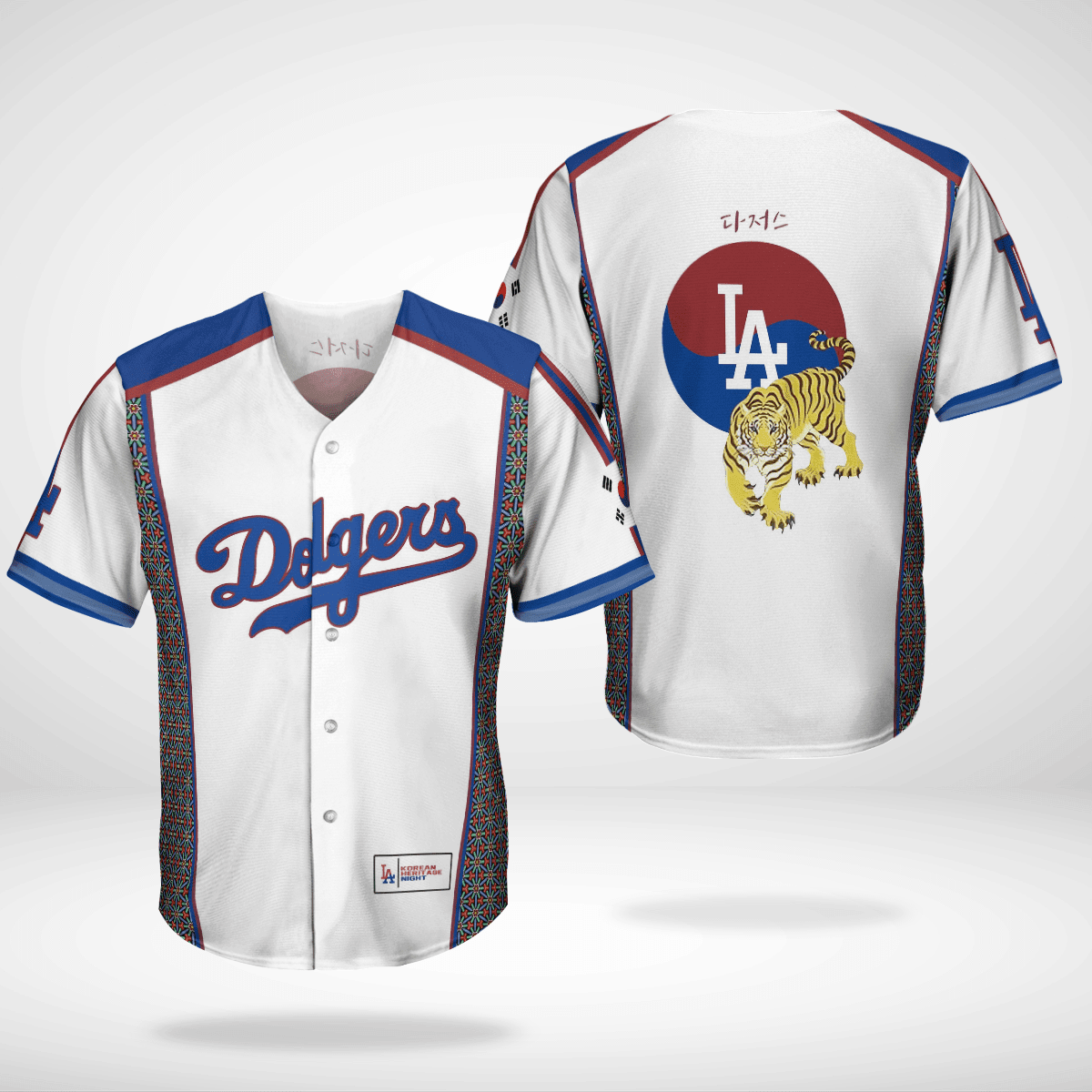 Pride LA Dodgers Armenian Heritage Night Jersey Giveaway 2023